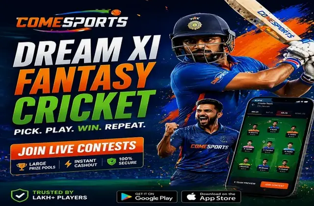 Wwwfbbet4 (fbbet 4) fantasy cricket & matchday visual 1